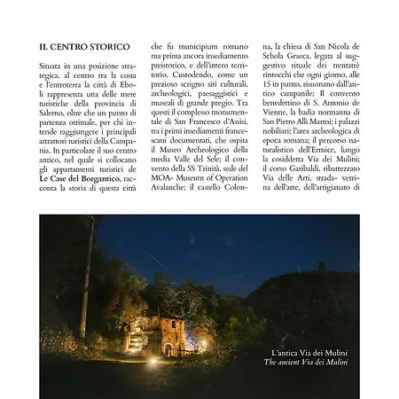 Apartment Il Sogno